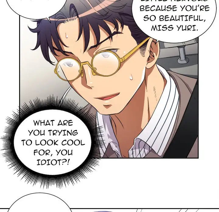 Yuri’s Part Time Job page 65