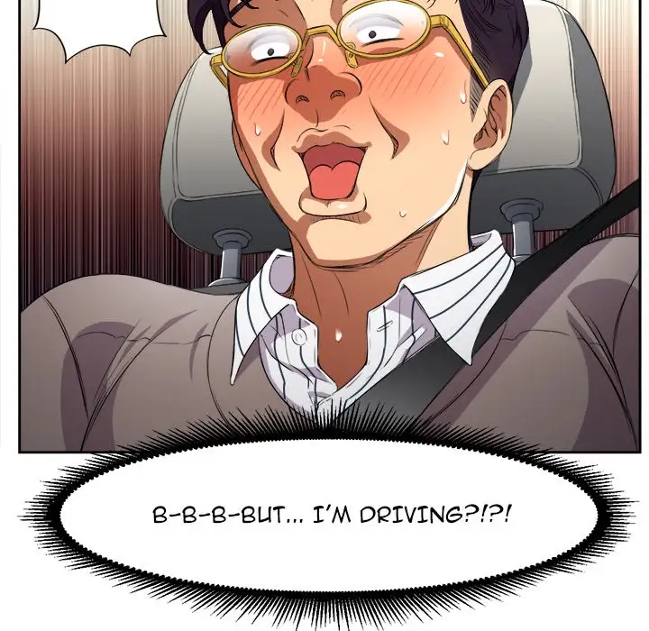 Yuri’s Part Time Job page 73