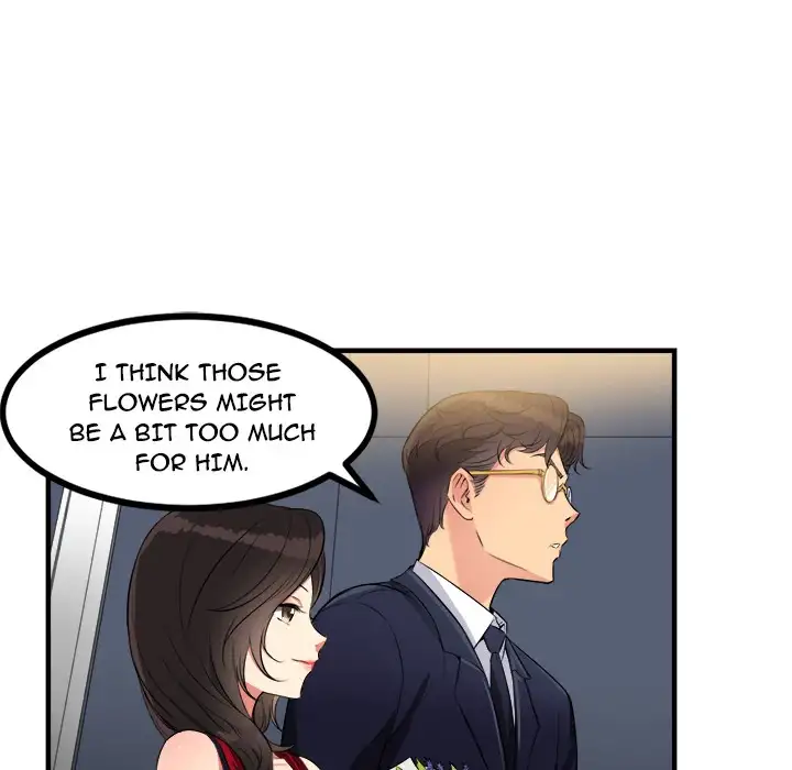 Yuri’s Part Time Job page 10