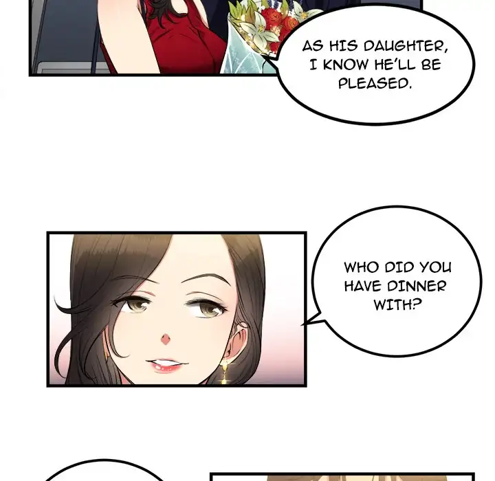 Yuri’s Part Time Job page 11