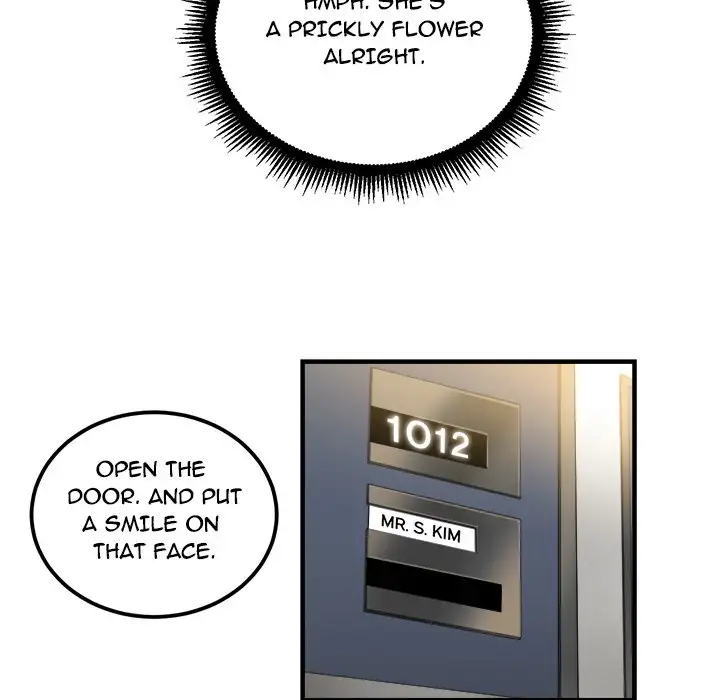 Yuri’s Part Time Job page 14