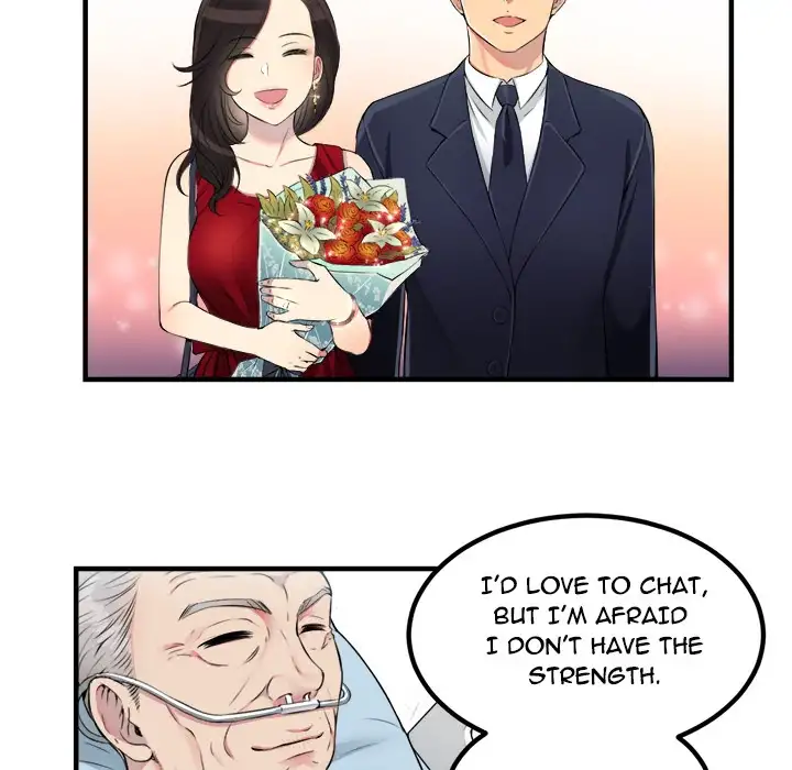 Yuri’s Part Time Job page 20