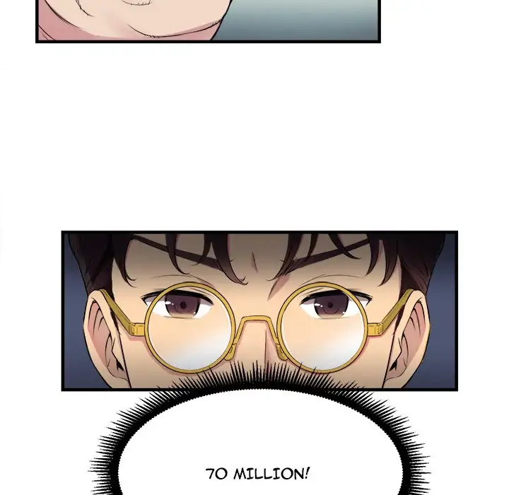 Yuri’s Part Time Job page 23