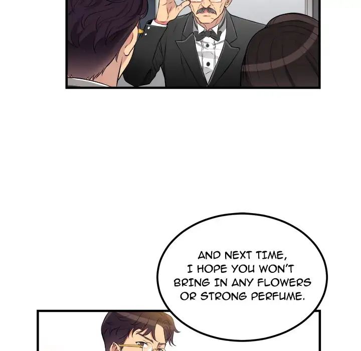 Yuri’s Part Time Job page 29