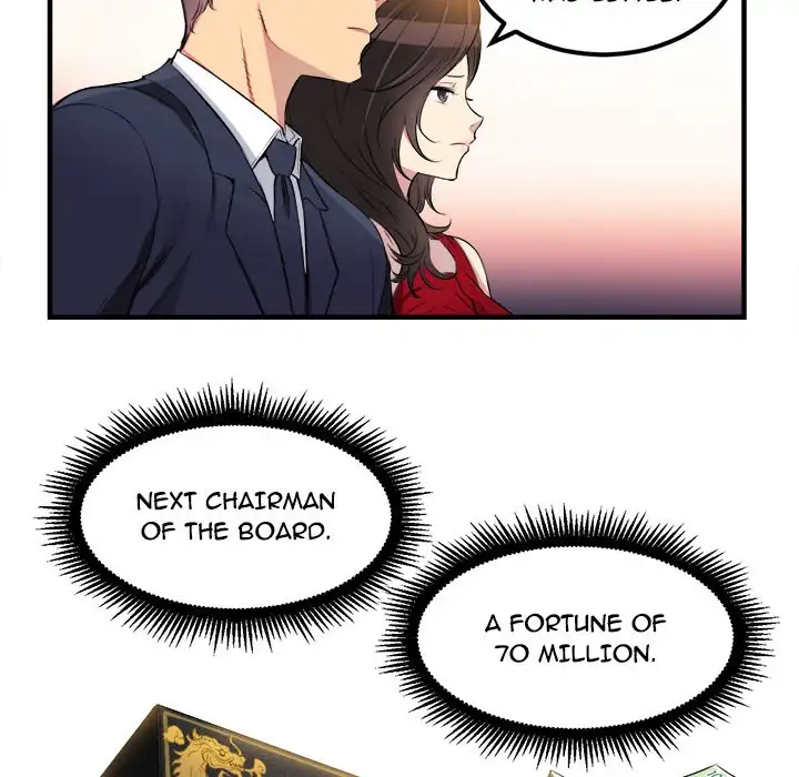 Yuri’s Part Time Job page 34