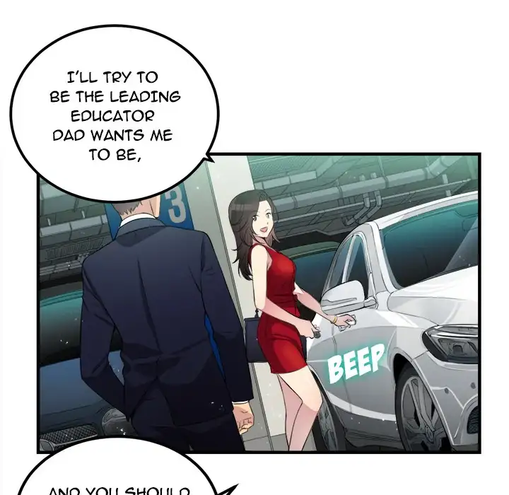 Yuri’s Part Time Job page 40