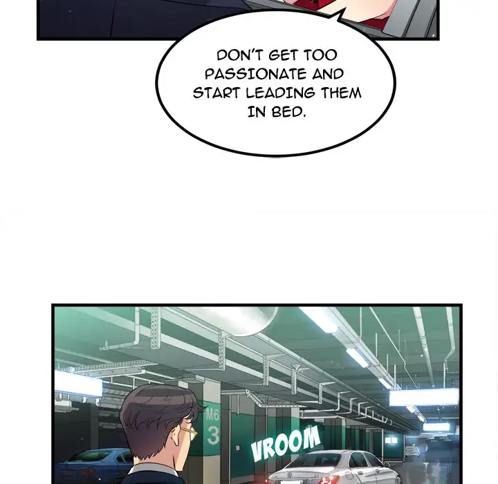 Yuri’s Part Time Job page 42