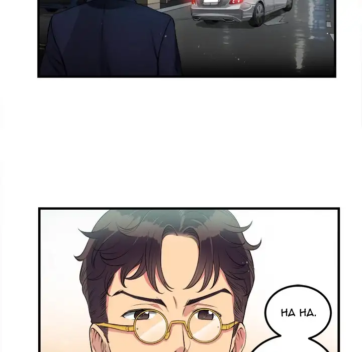 Yuri’s Part Time Job page 43