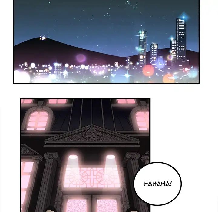 Yuri’s Part Time Job page 45
