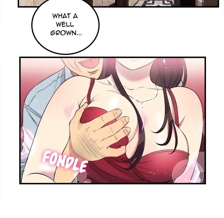 Yuri’s Part Time Job page 47