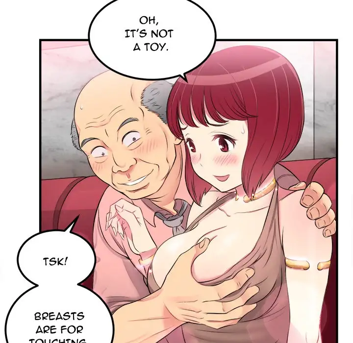 Yuri’s Part Time Job page 49