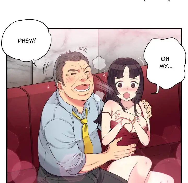 Yuri’s Part Time Job page 53