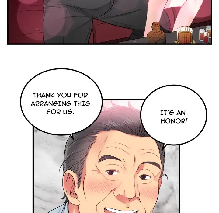 Yuri’s Part Time Job page 54