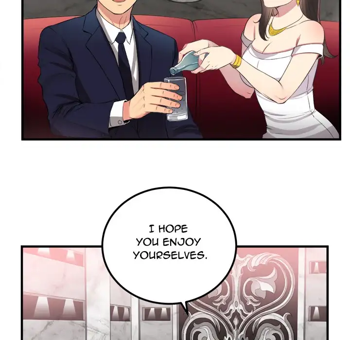 Yuri’s Part Time Job page 56