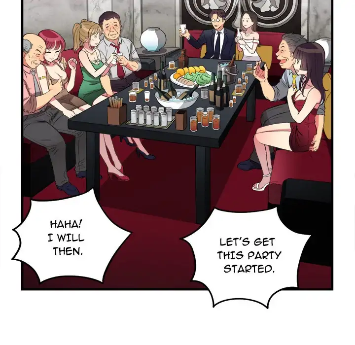Yuri’s Part Time Job page 57