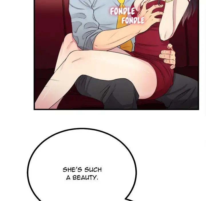 Yuri’s Part Time Job page 60