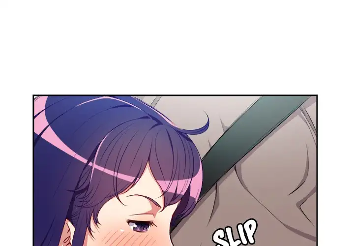 Yuri’s Part Time Job page 1