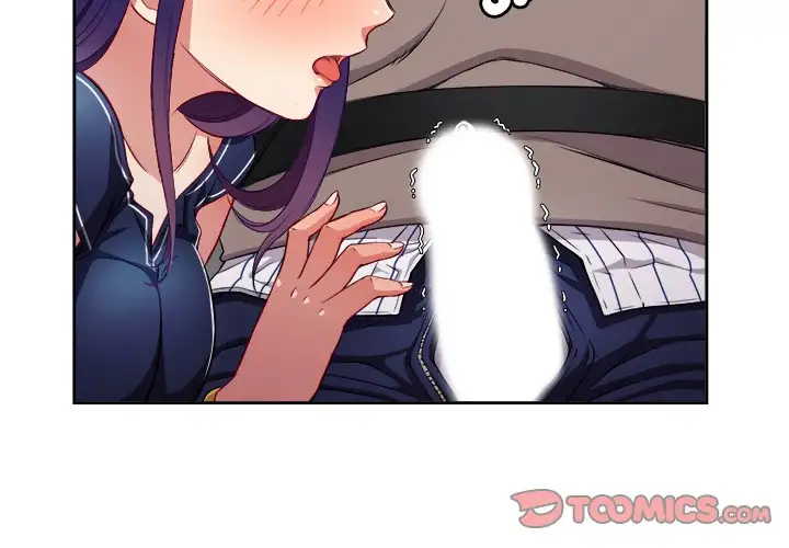 Yuri’s Part Time Job page 2