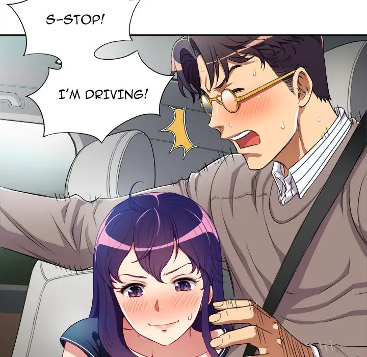 Yuri’s Part Time Job page 6