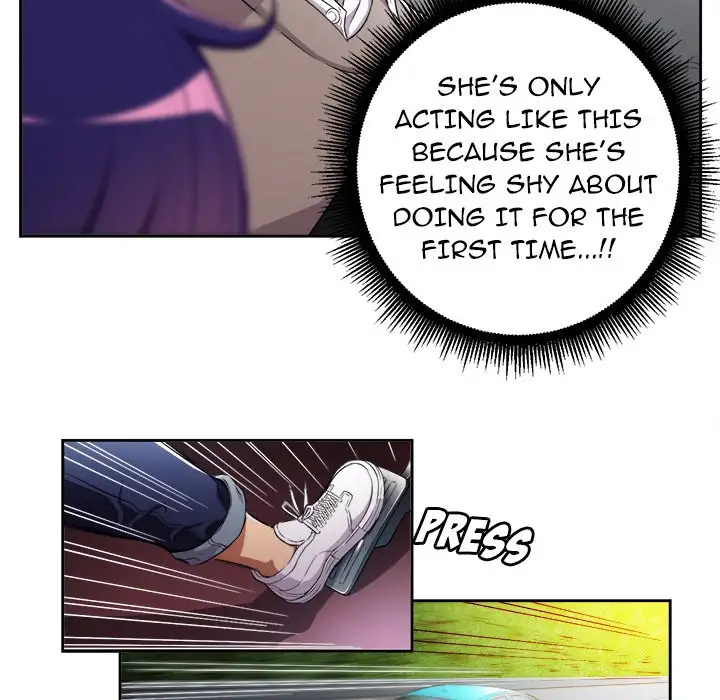 Yuri’s Part Time Job page 12