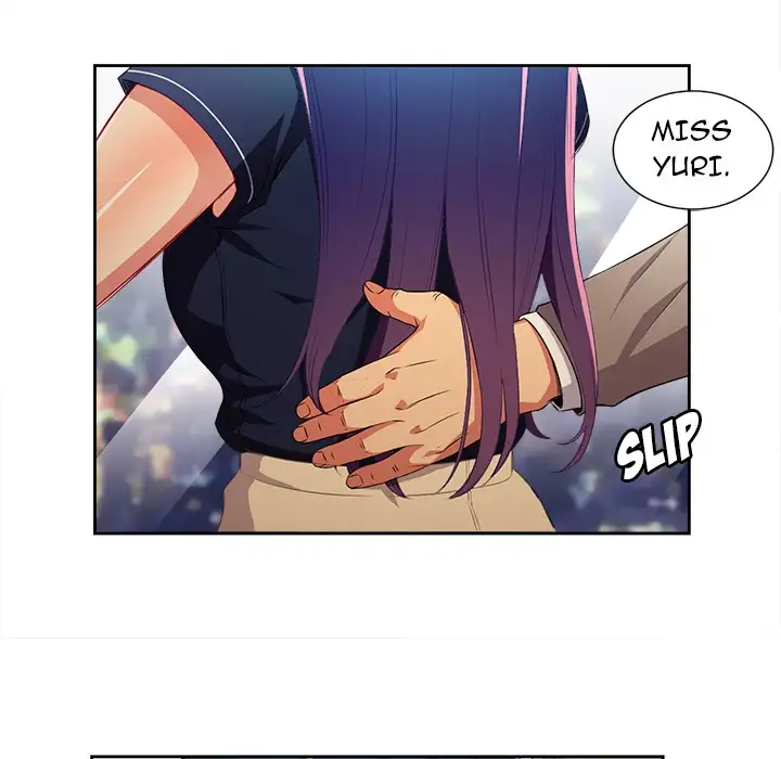 Yuri’s Part Time Job page 19