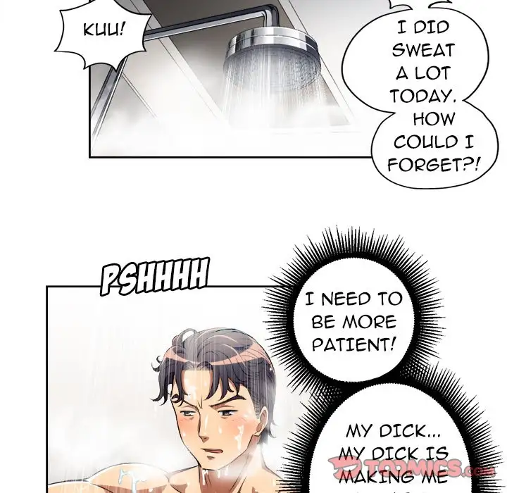 Yuri’s Part Time Job page 26