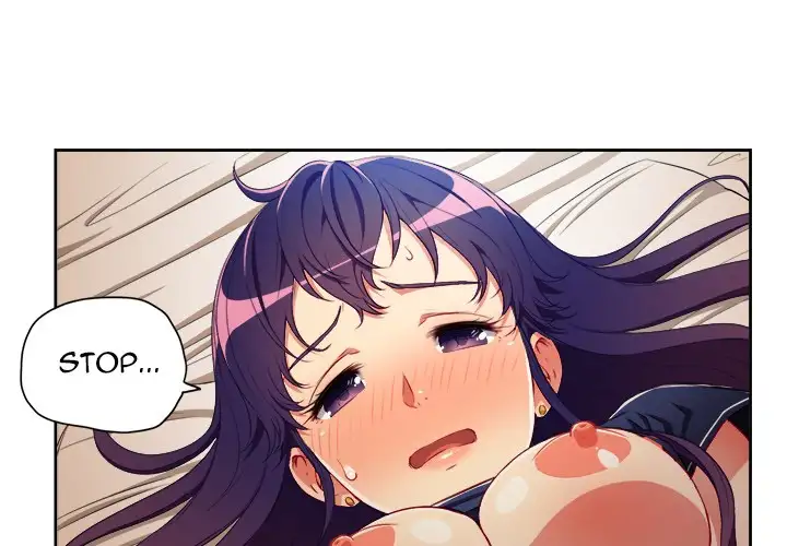 Yuri’s Part Time Job page 1