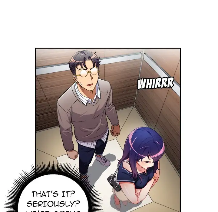Yuri’s Part Time Job page 14