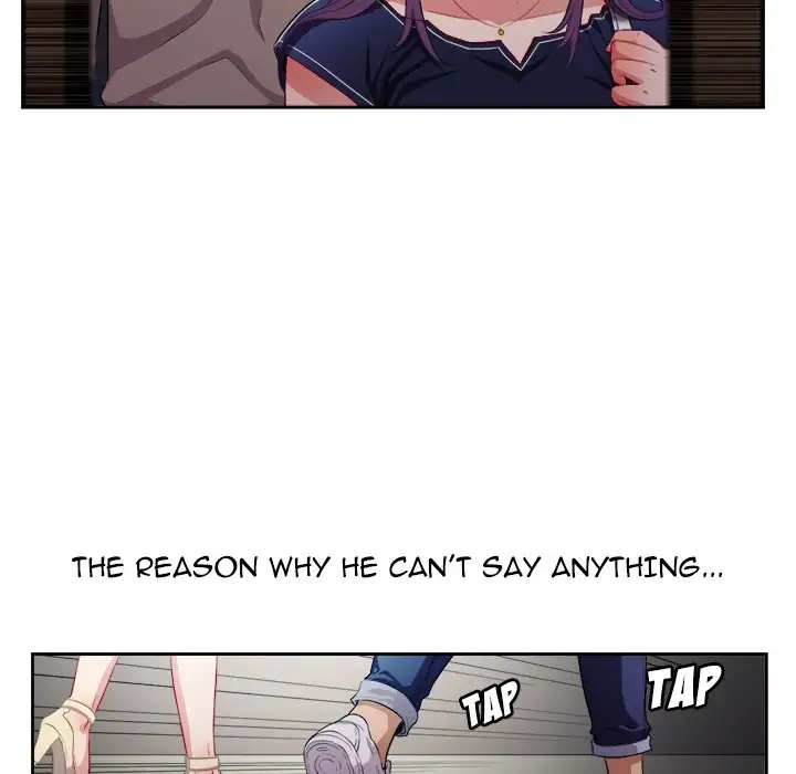 Yuri’s Part Time Job page 20