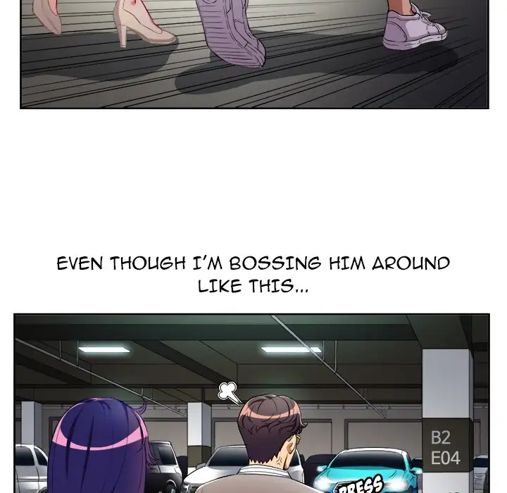 Yuri’s Part Time Job page 21