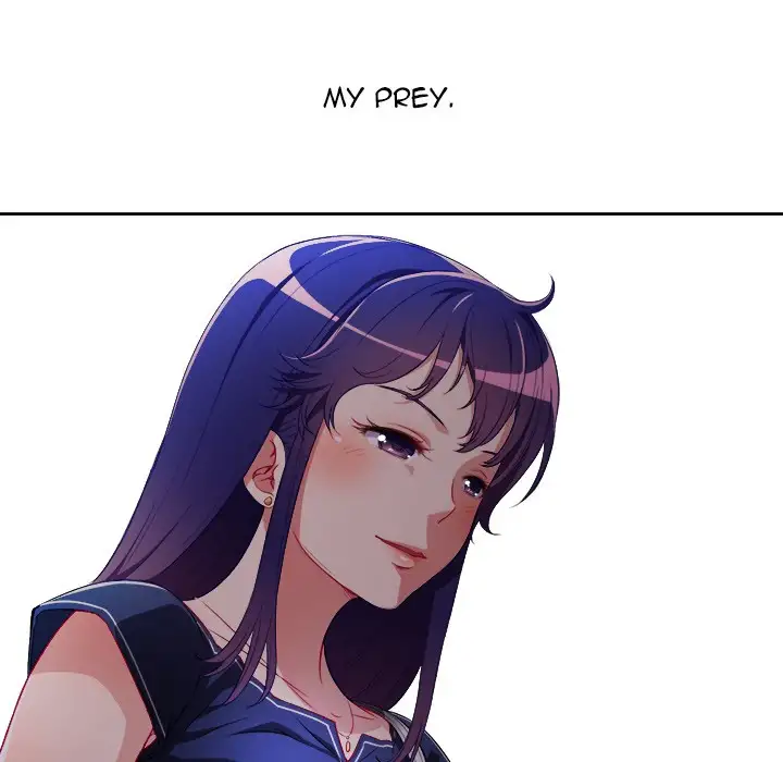 Yuri’s Part Time Job page 25