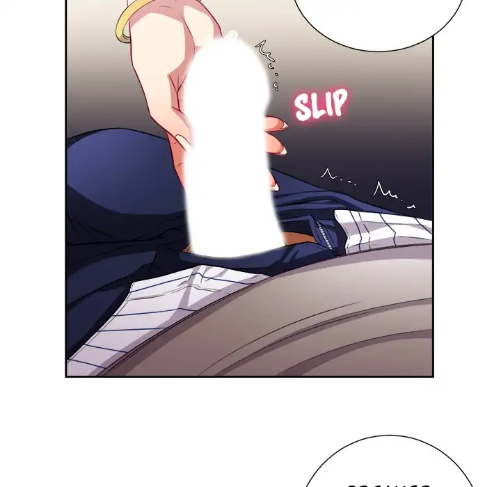 Yuri’s Part Time Job page 43