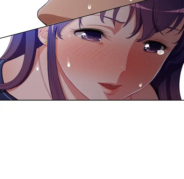 Yuri’s Part Time Job page 51