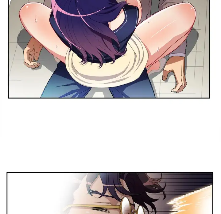 Yuri’s Part Time Job page 53