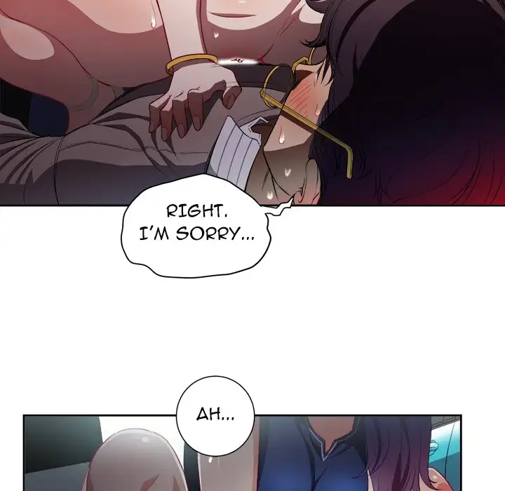 Yuri’s Part Time Job page 56