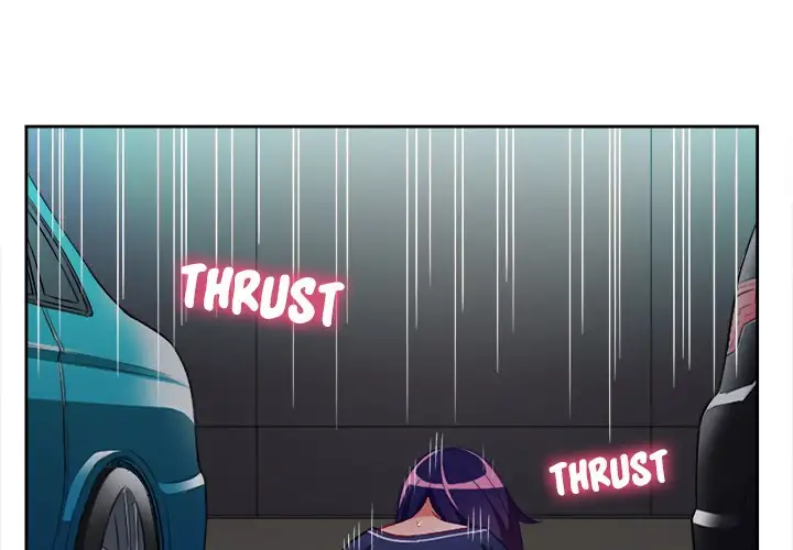 Yuri’s Part Time Job page 1