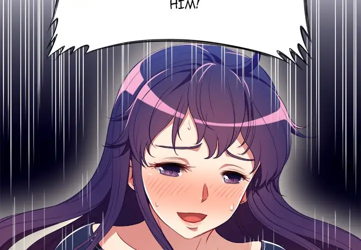 Yuri’s Part Time Job page 4