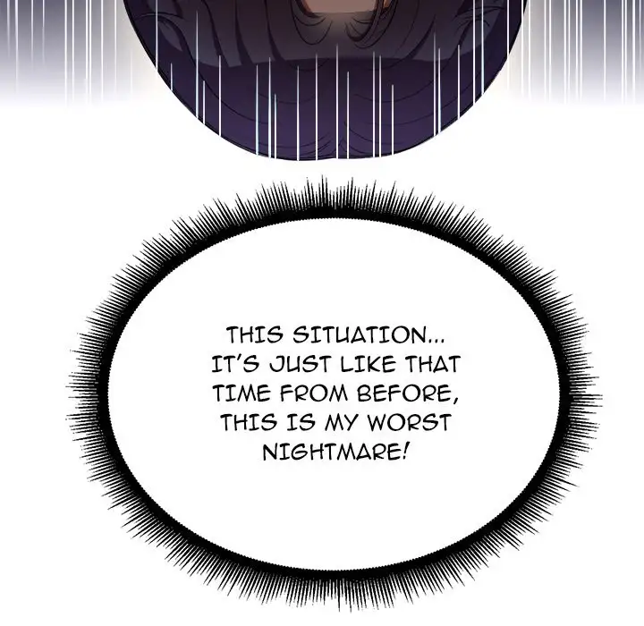 Yuri’s Part Time Job page 7
