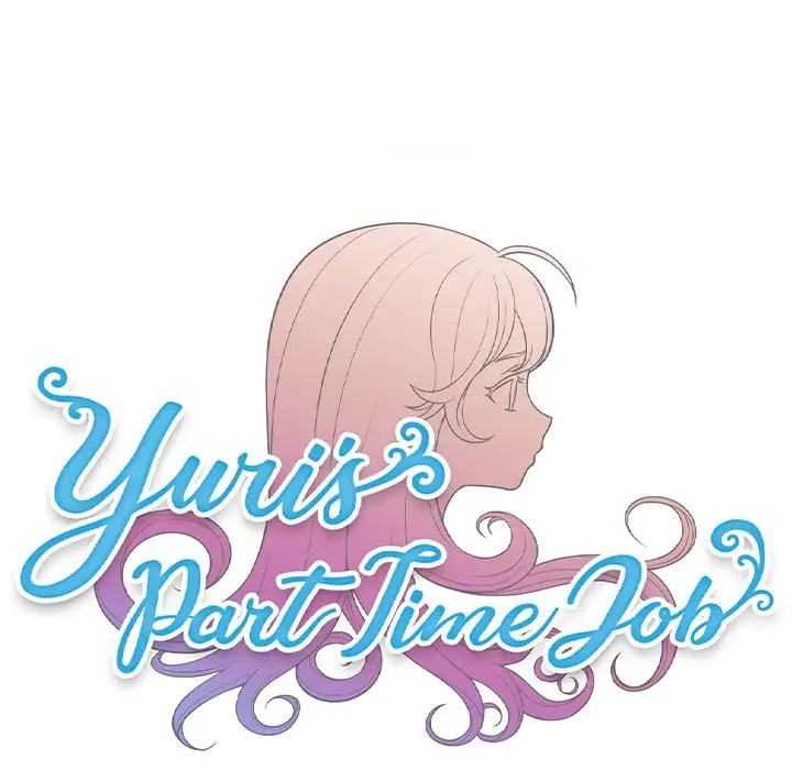 Yuri’s Part Time Job page 8