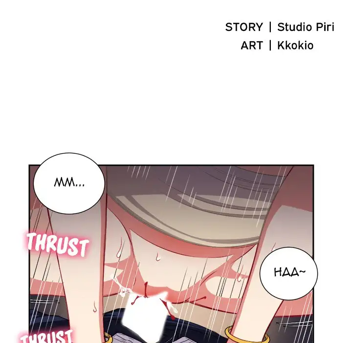 Yuri’s Part Time Job page 9