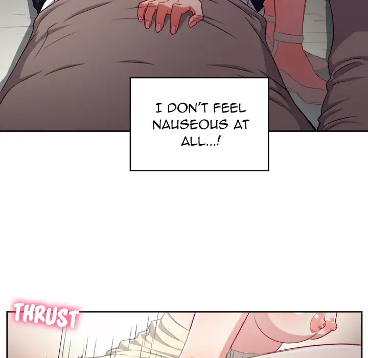 Yuri’s Part Time Job page 25