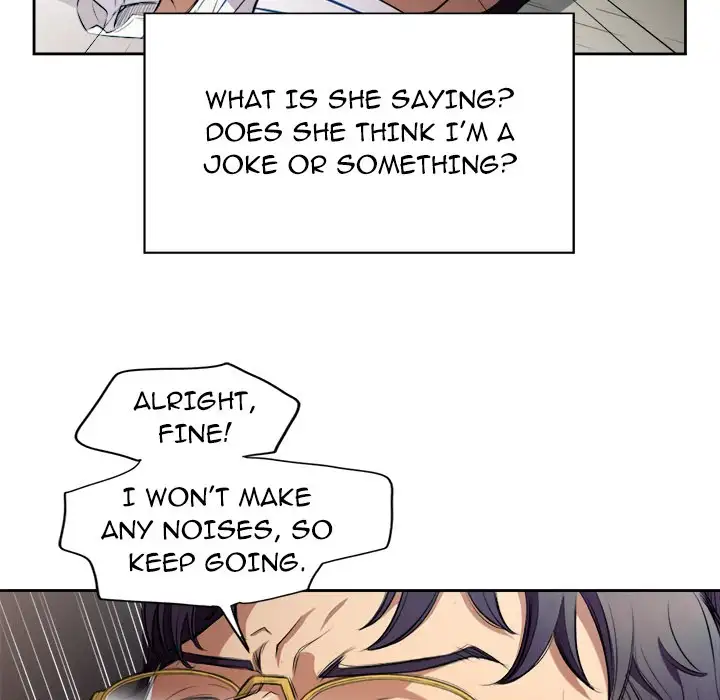 Yuri’s Part Time Job page 40