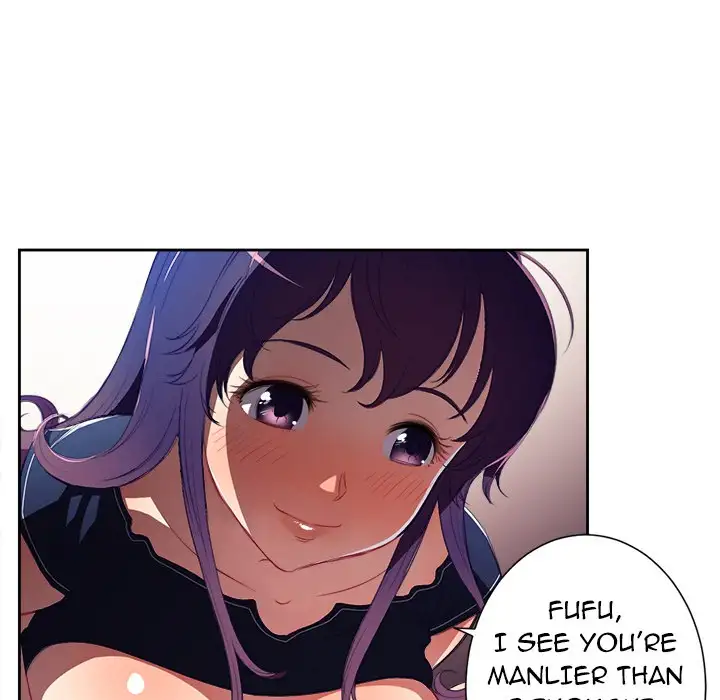 Yuri’s Part Time Job page 61