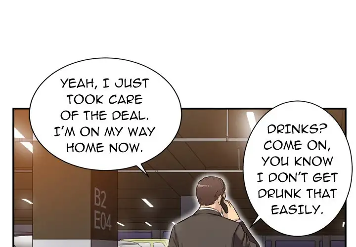 Yuri’s Part Time Job page 1