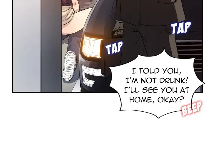 Yuri’s Part Time Job page 4