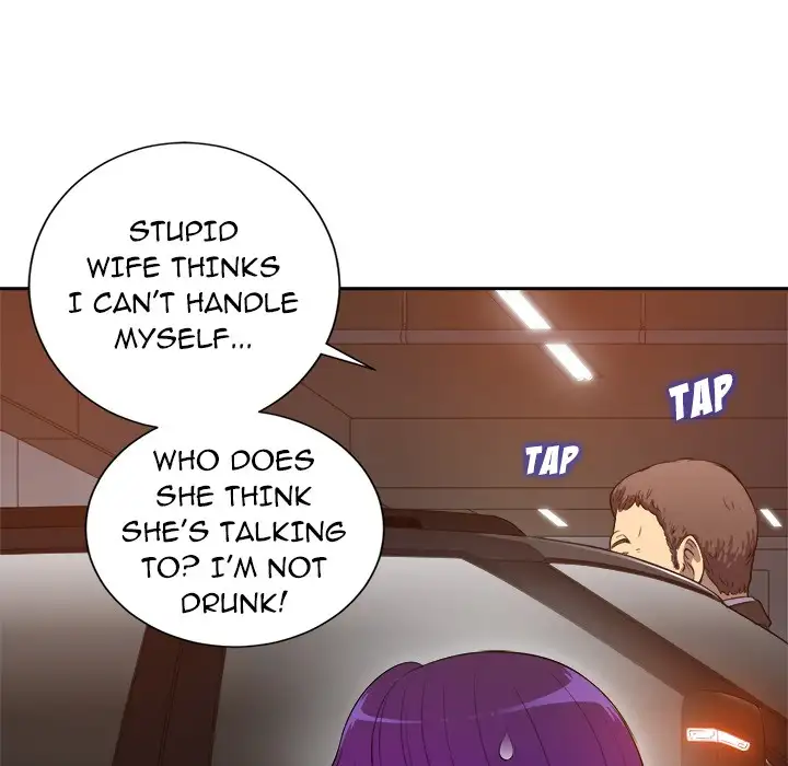 Yuri’s Part Time Job page 5