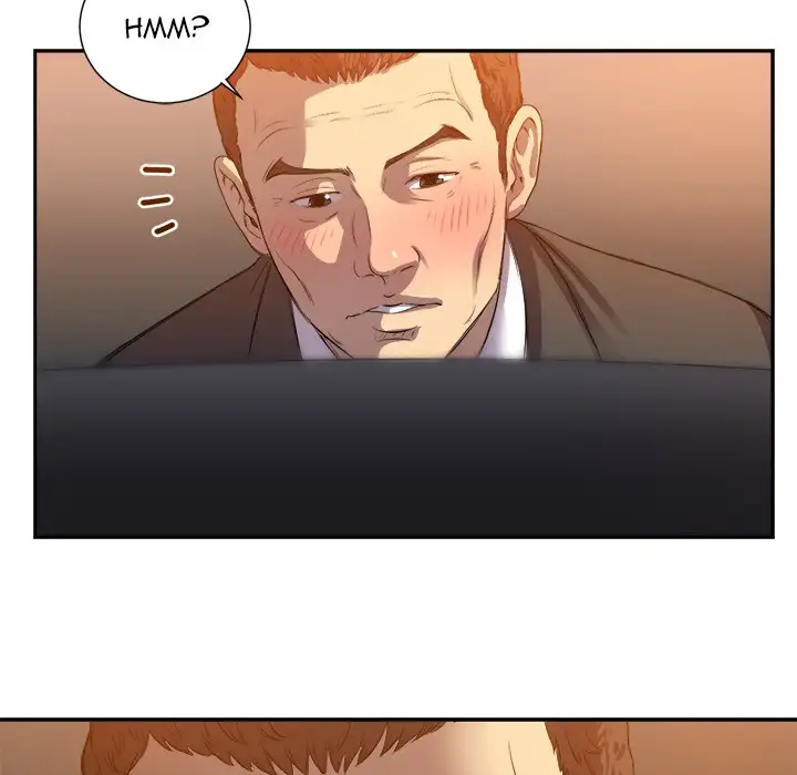 Yuri’s Part Time Job page 7