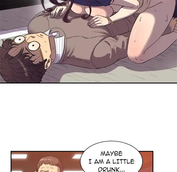 Yuri’s Part Time Job page 13
