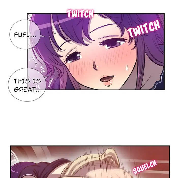 Yuri’s Part Time Job page 23