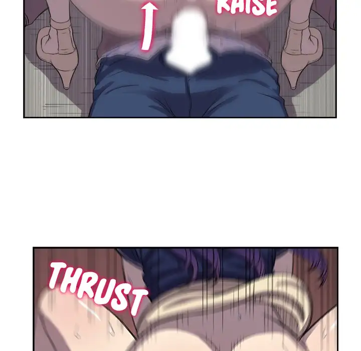 Yuri’s Part Time Job page 39